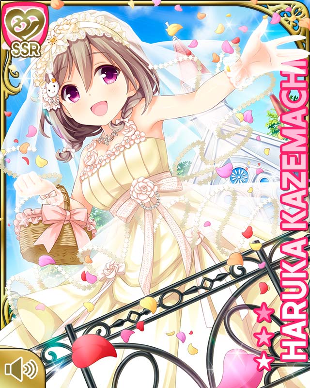 風町陽歌 - ガールフレンド(仮) 攻略Wiki - atwiki（アットウィキ）